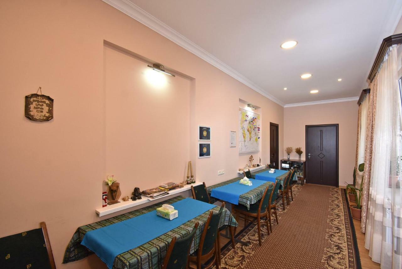 Guest House Arsan Tsaghkadzor Ngoại thất bức ảnh